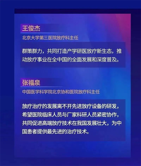　　(来源：新视线)