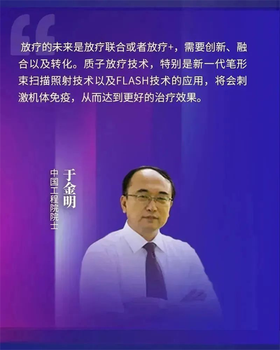 　　(来源：新视线)
