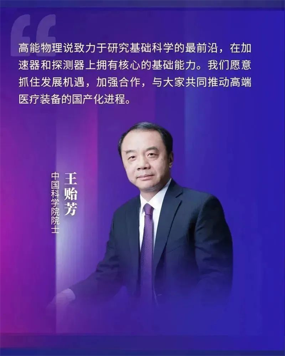 　　(来源：新视线)