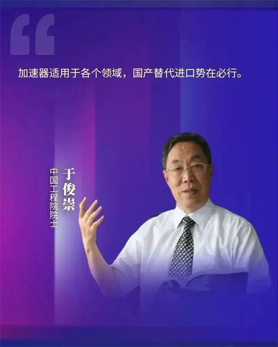 　　(来源：新视线)