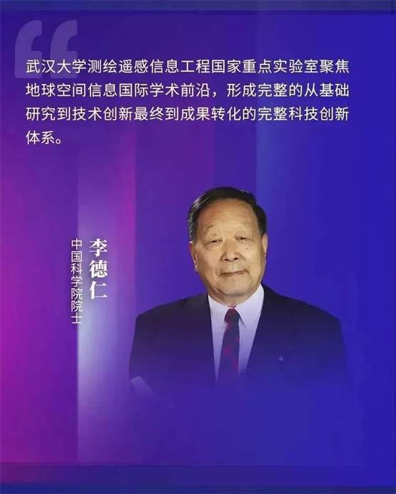 　　(来源：新视线)