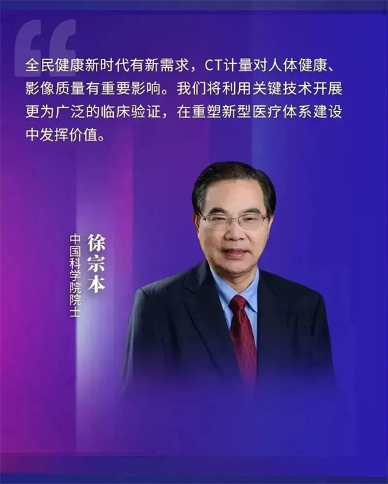 　　(来源：新视线)