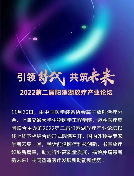 　　(来源：新视线)
