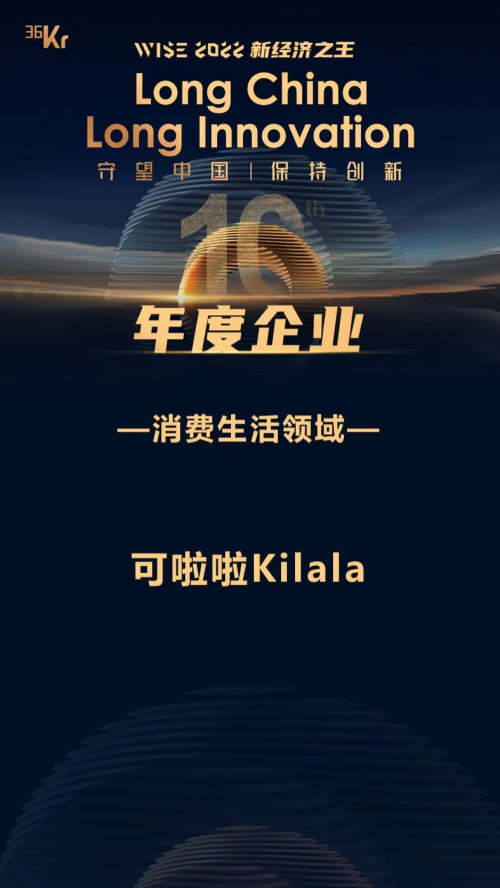 　　(来源：新视线)