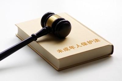 多地判决终身禁业 “隐秘的角落”不再隐秘