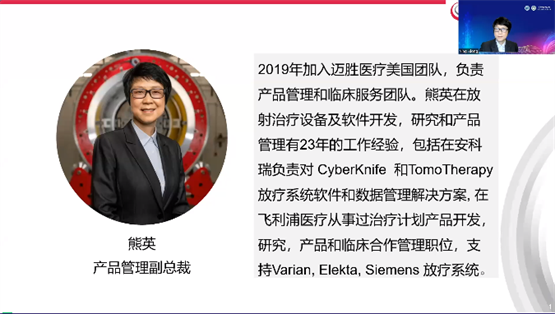 　　(来源：新视线)