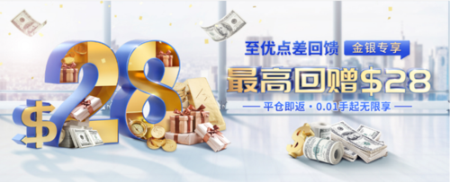 　　来源/皇御环球官网