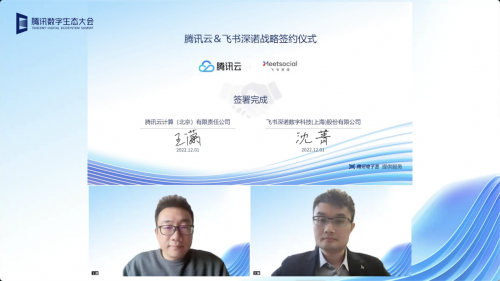 　　(来源：新视线)
