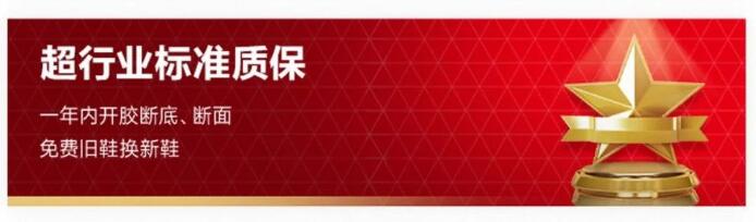 　　图片来源：企业供图