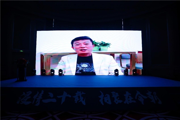 　　各级校友会会长致辞与颁授纪念碑