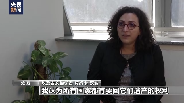石碑英文_在线翻译罗塞塔石碑 英语_石碑英文翻译