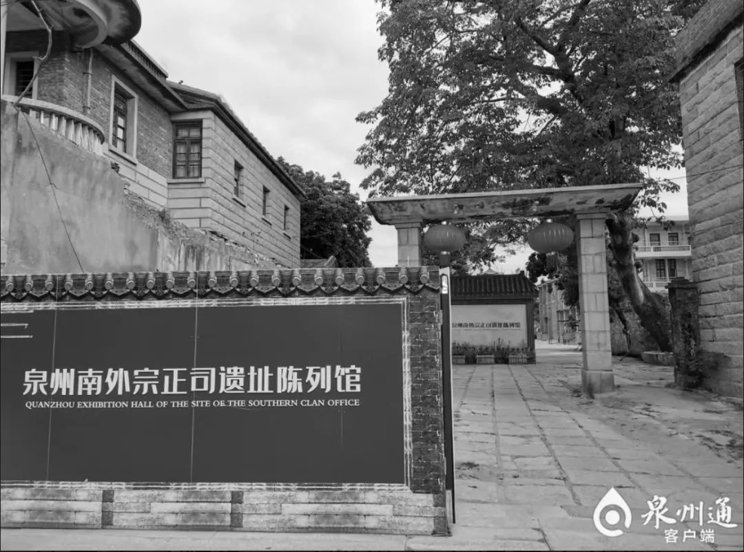 南外宗正司遗址(黄宝阳 摄/资料图)