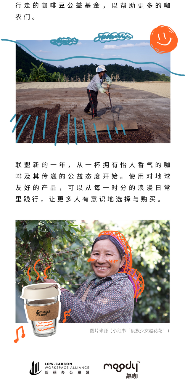 　　(来源：新视线)