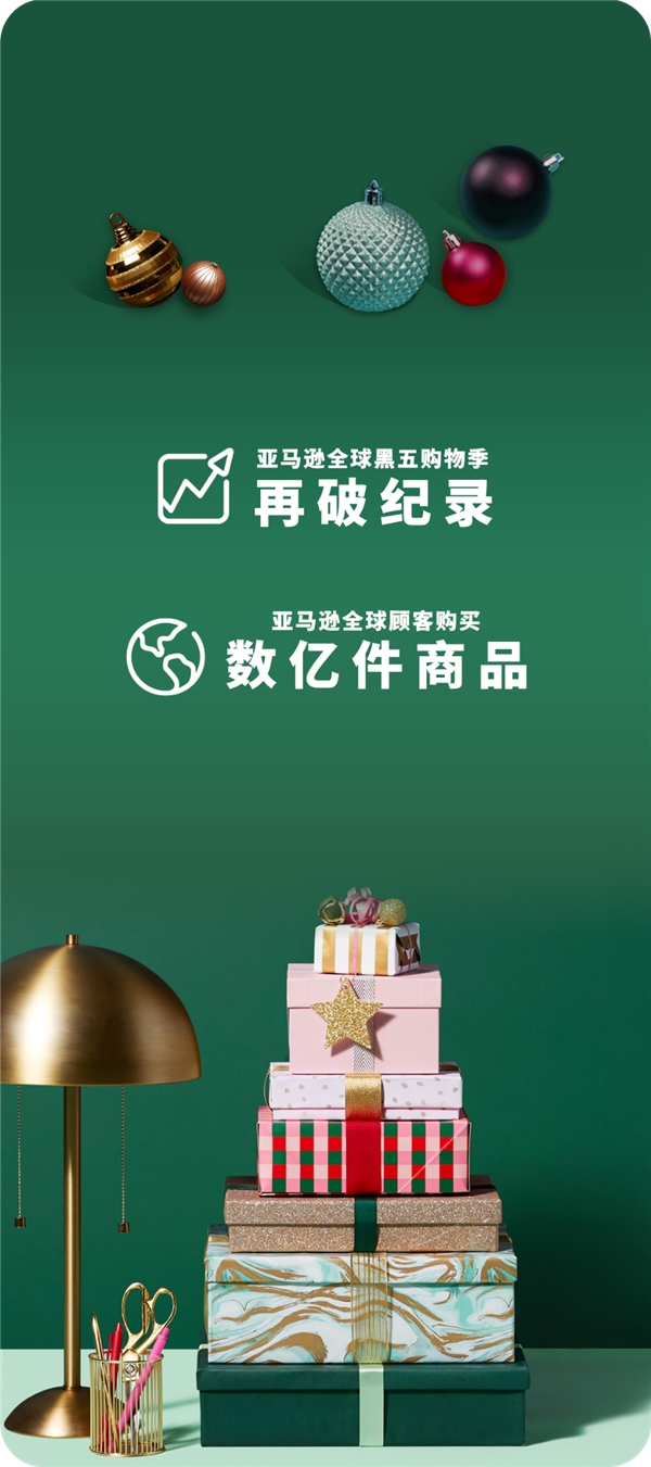 　　(来源：新视线)