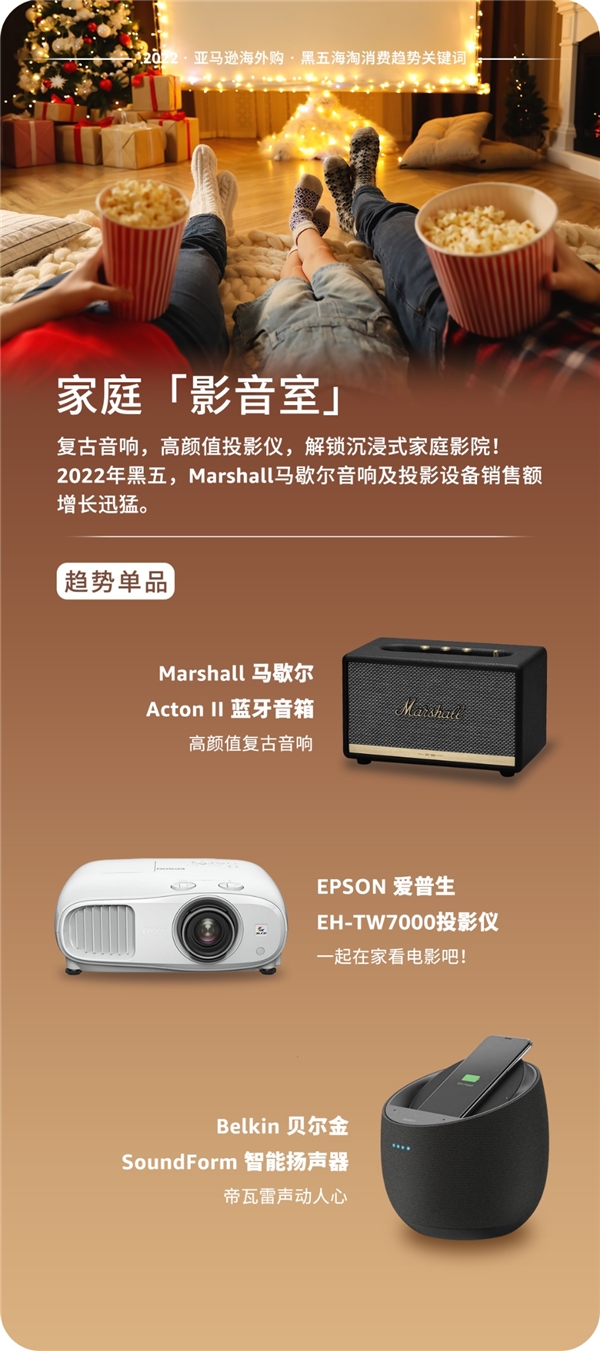 　　(来源：新视线)
