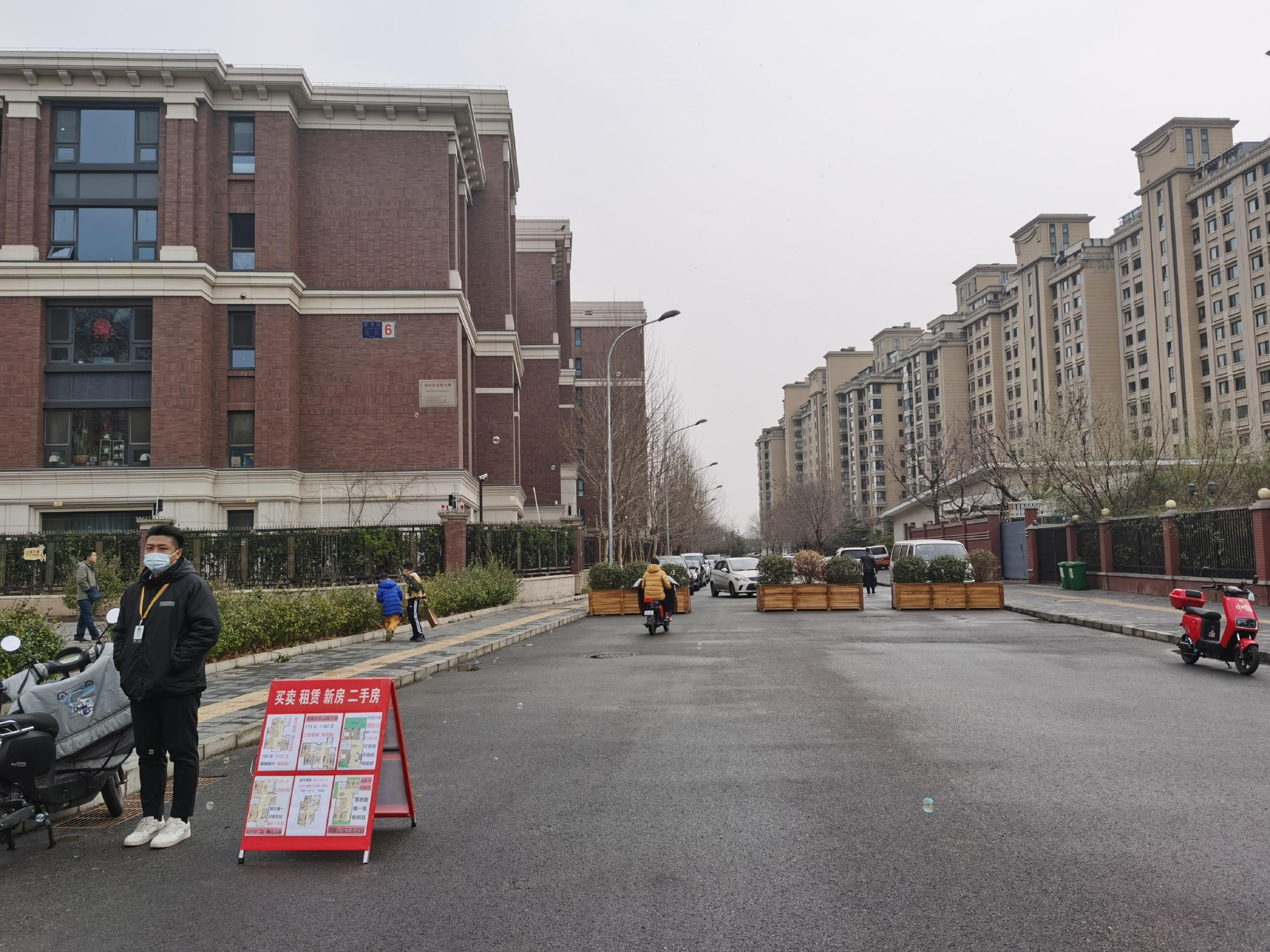 受季节及疫情反复的影响，11月北京租赁市场低温运行。资料图片