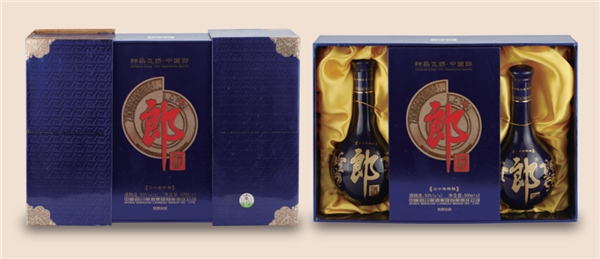　　△青花郎·二十年陈酿礼盒