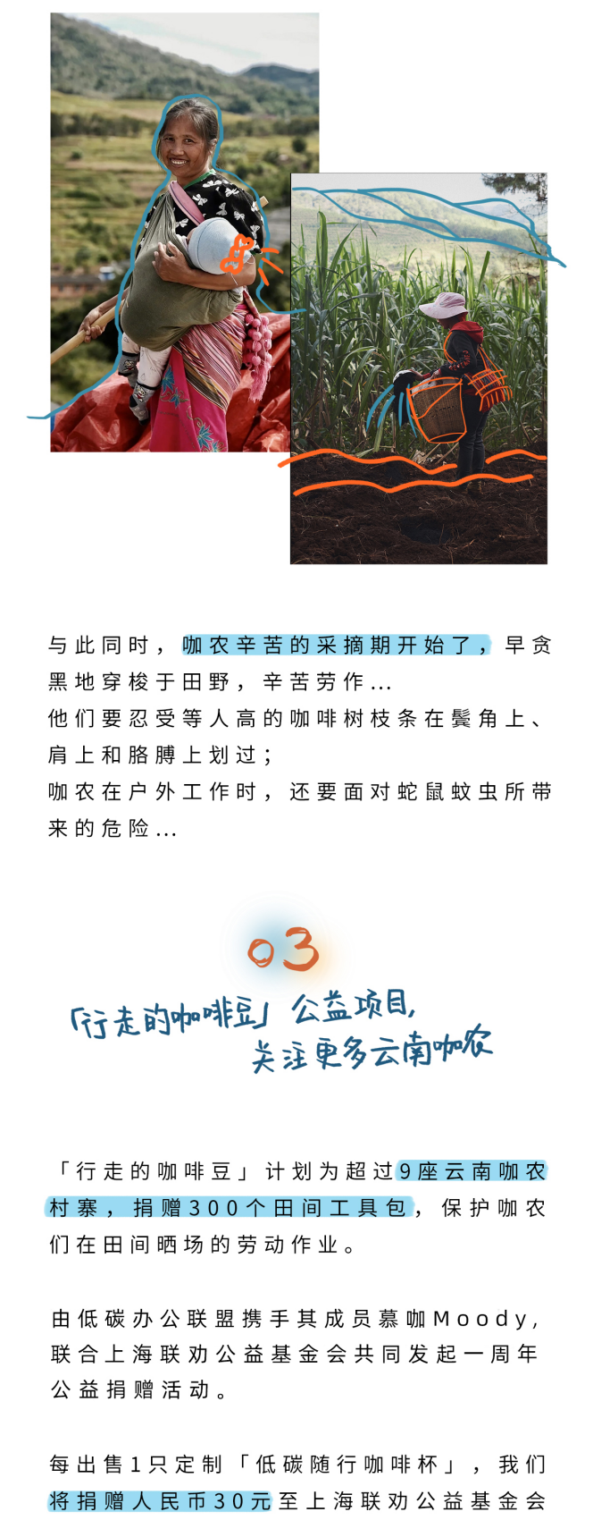 　　(来源：新视线)