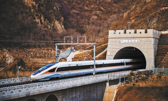 新八达岭隧道及长城站荣获鲁班奖|高铁_新浪财经_新浪网