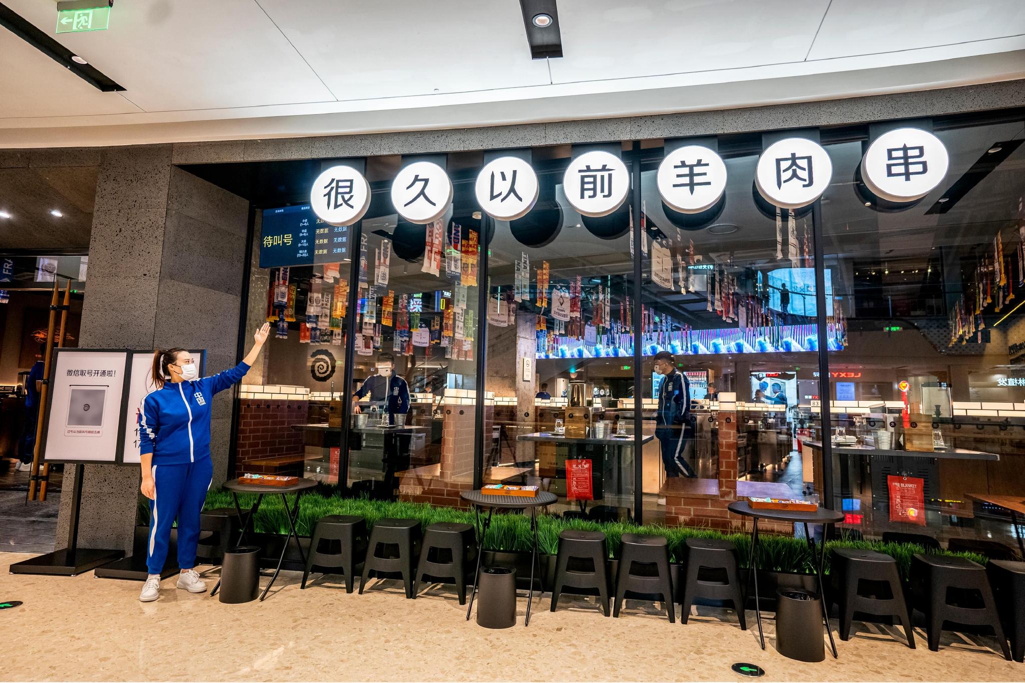 羊肉来自呼伦贝尔大草原!很久以前羊肉串苏州首店开业