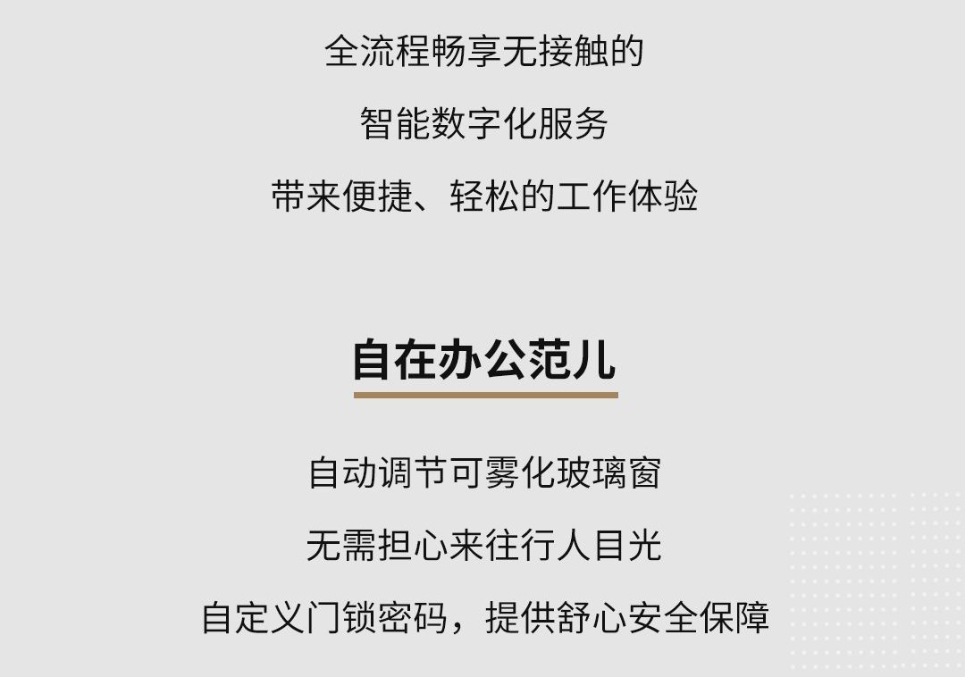 　　(来源：新视线)