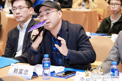 　　代表赛伯乐参与外部交流峰会(图片来源于被访者本人)
