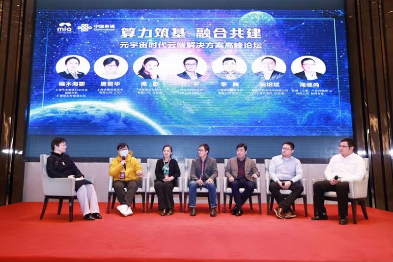 　　图 | 圆桌讨论