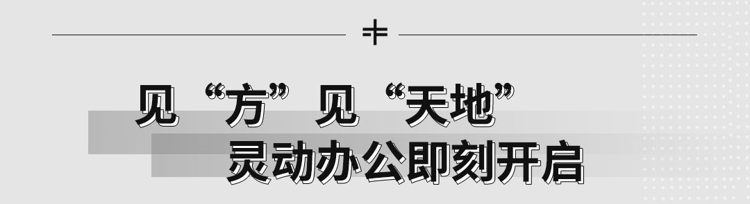 　　(来源：新视线)