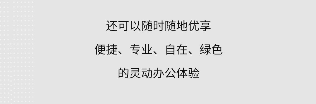 　　(来源：新视线)