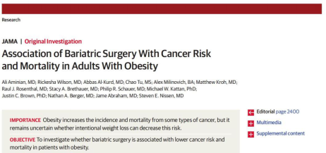 手术减肥_减肥手术有哪些方法_减肥手术多少钱