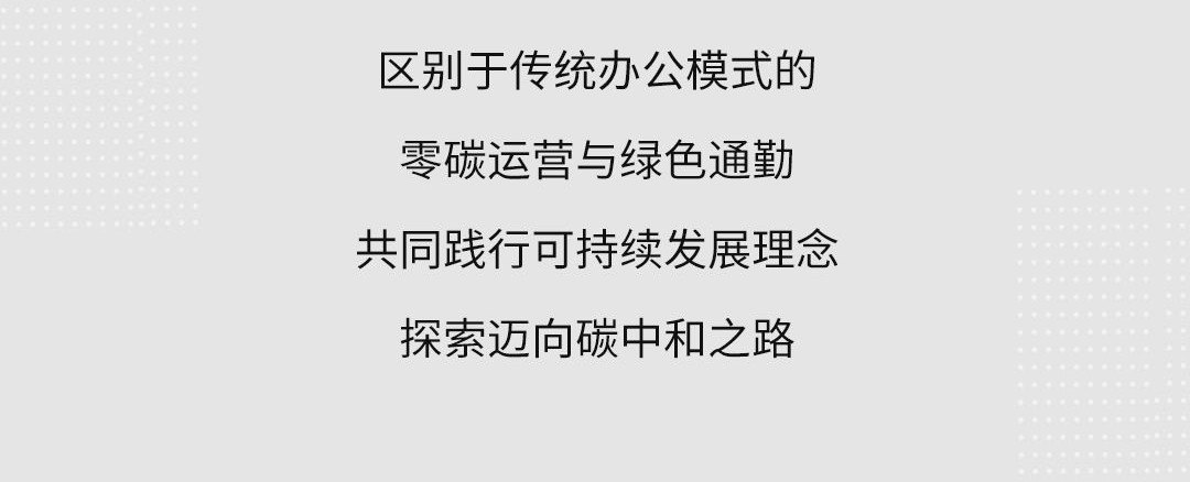 　　(来源：新视线)