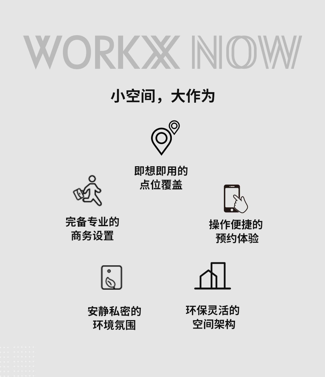 　　(来源：新视线)