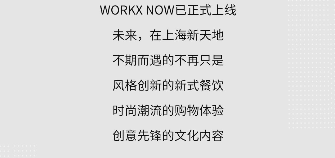 　　(来源：新视线)