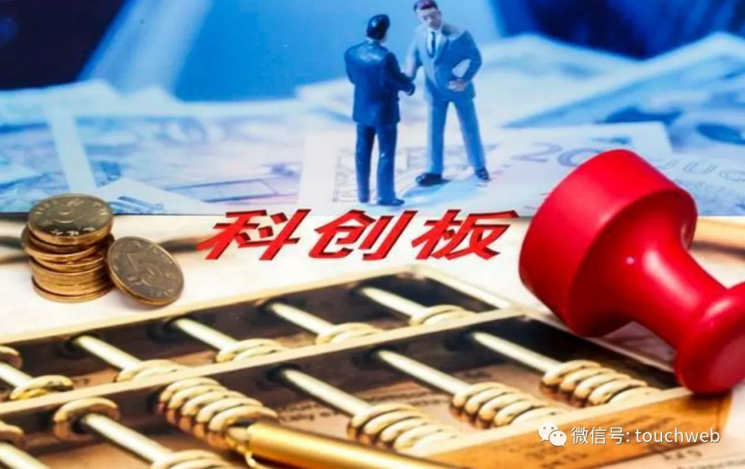 华丰科技递交上会稿：应收账款超6亿 长虹集团与华为是股东
