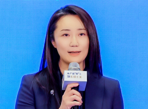 克而瑞ceo张燕:住房进一步回归居住属性,改善型产品渐成市场主力