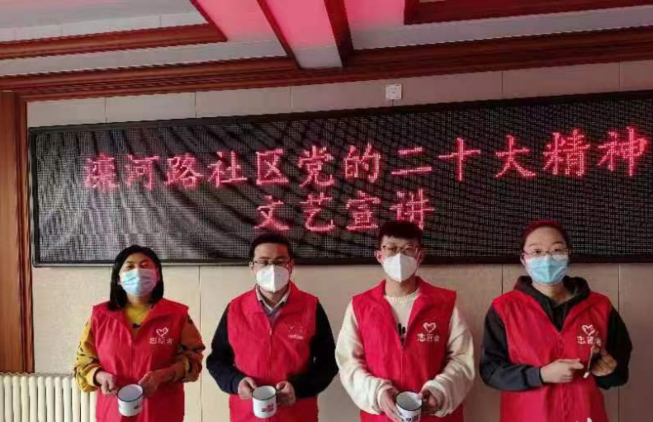 　　宣讲现场。