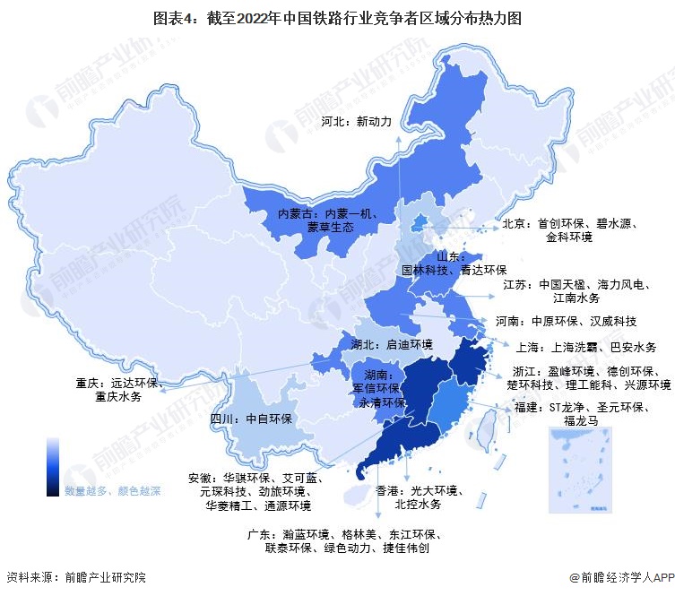 铁路行业产业园区分布图：集中分布于江苏、山东和广东等地