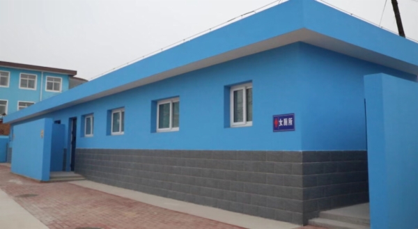 榆关小学改造的新厕所投入使用.(图片由通讯员李艳提供)