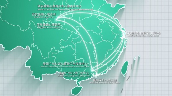 　　曼朗医疗线下布局初具规模