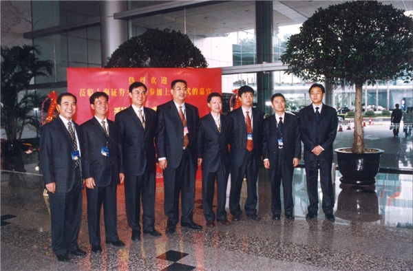 　　科达以“财散人聚，财聚人散”理念汇聚了一群有梦想、能干事的知识分子