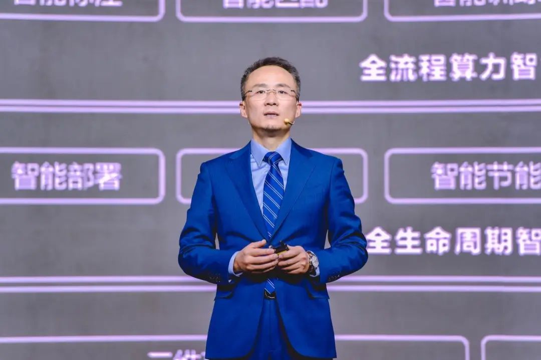 新华三集团计算存储产品线智慧计算产品管理部部长汤涛