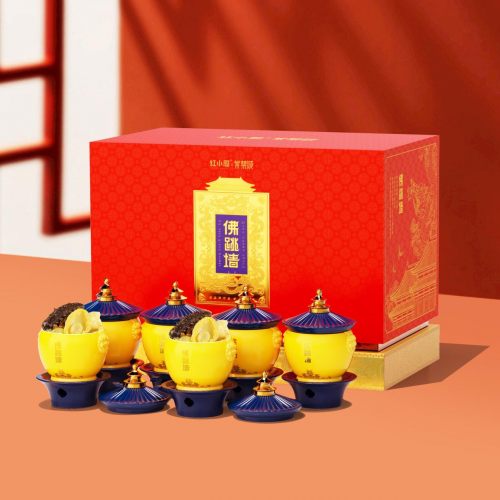 　　红小厨x紫禁城IP-御品系列佛跳墙