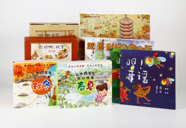 　　▲小彼恩点读大国学系列