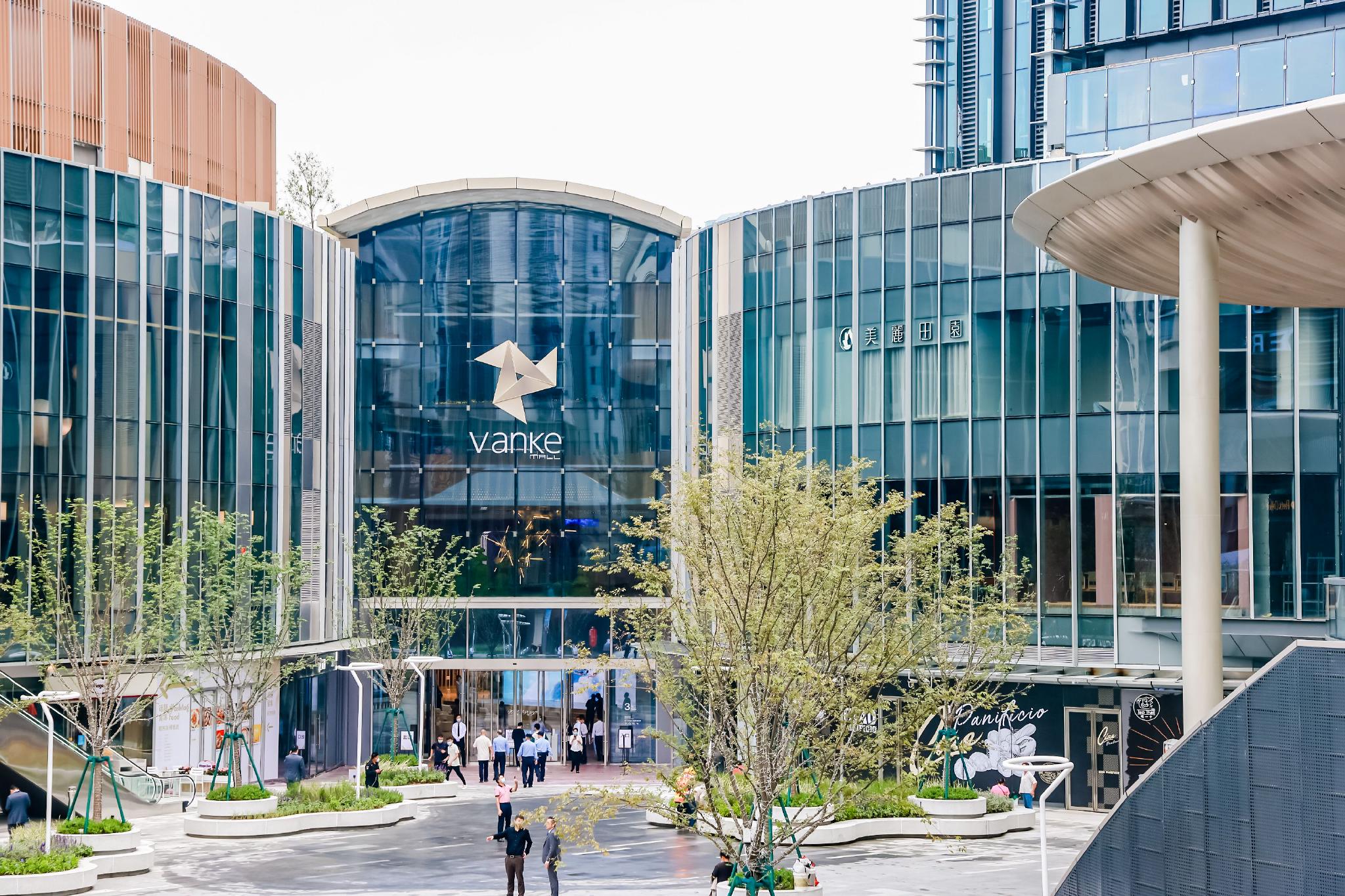 天空万科广场实景图