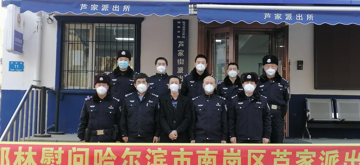 　　爱心慰问现场