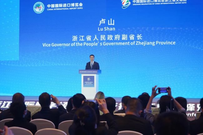 浙江省人民政府副省长 卢山芬兰驻上海总领事嵇安诺(anu vuori