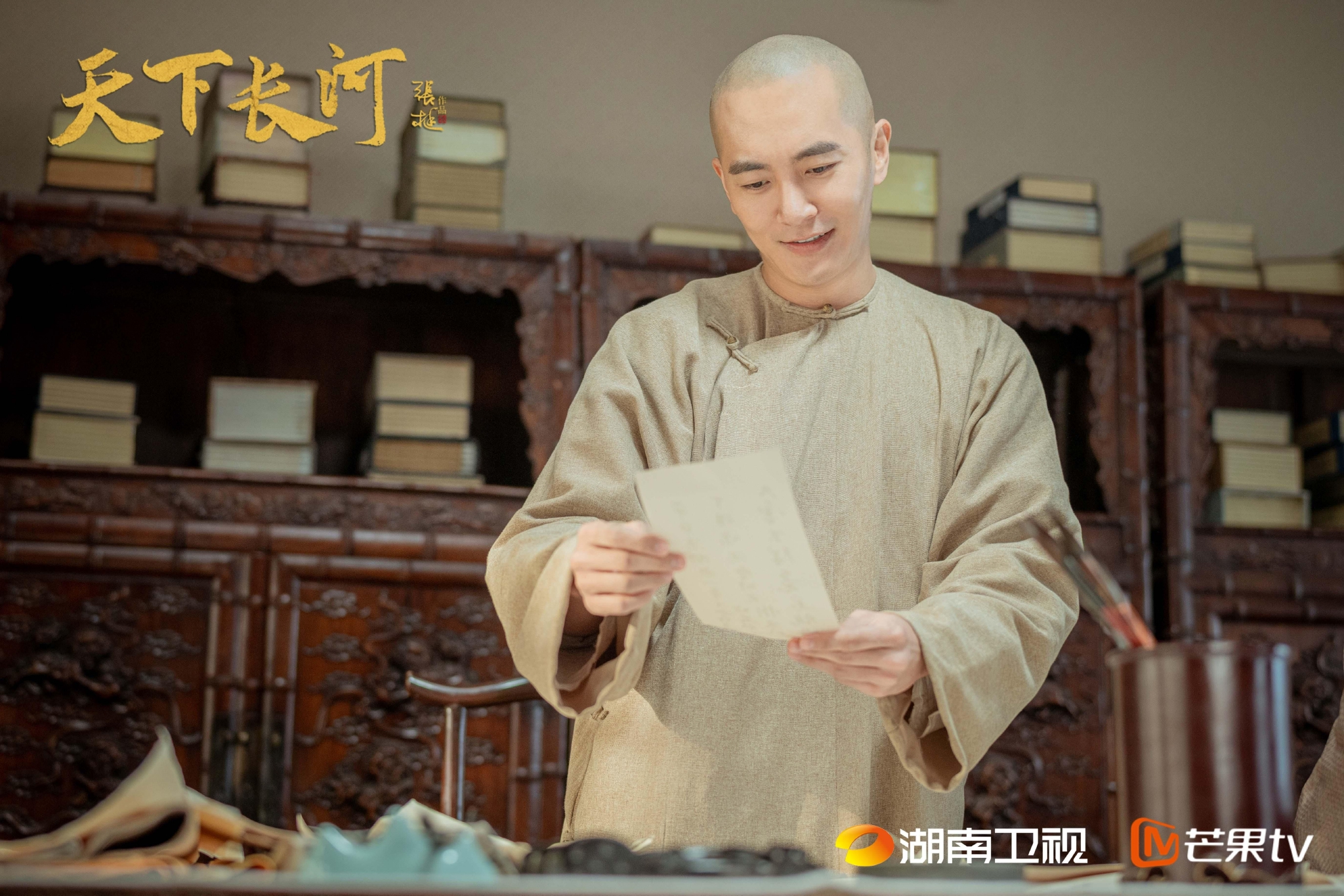 《天下长河》饰演"一日七迁"的高士奇,陆思宇:他心里有底线|陆思宇