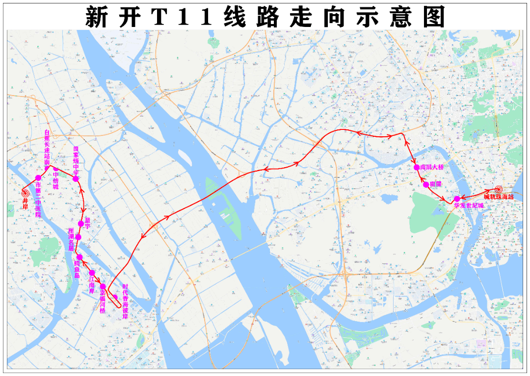 图片来源：珠海公交巴士微信公众号