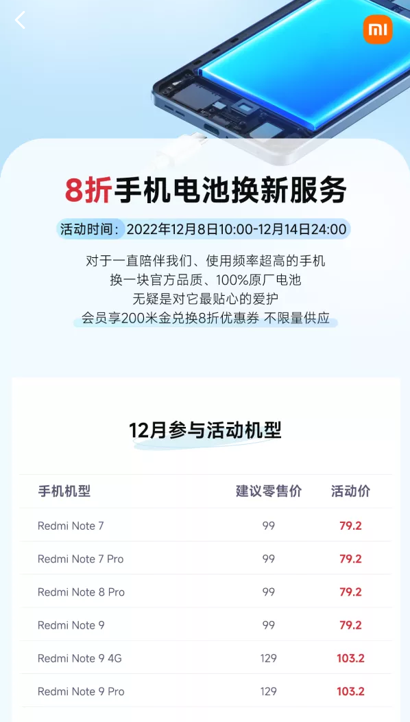 亚马逊云科技宣布换帅：储瑞松任大中华区总裁，张文翊或将回归家庭