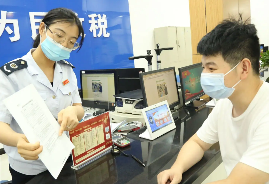 【信用分级分类监管案例篇】"信用 提醒"助力企业"诚"风破浪|税务局